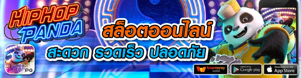 เว็บมาวิน